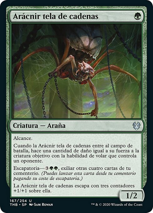 Arácnir tela de cadenas