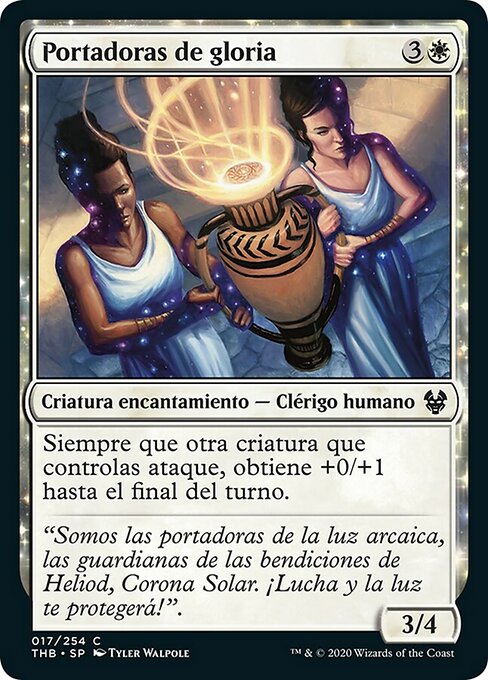 Portadoras de gloria