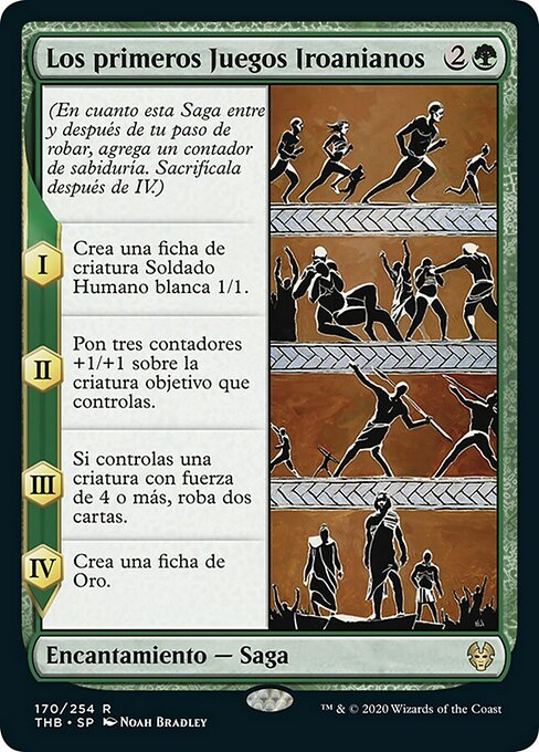 Los primeros Juegos Iroanianos