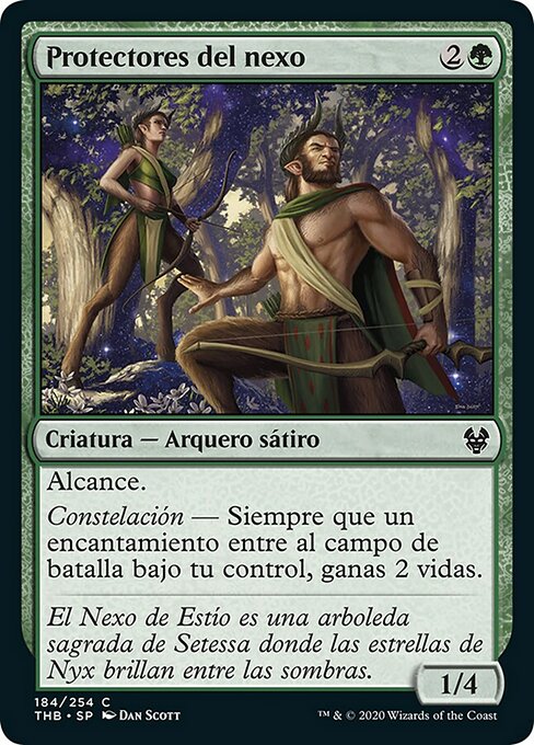 Protectores del nexo