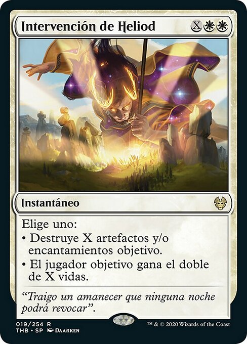 Intervención de Heliod