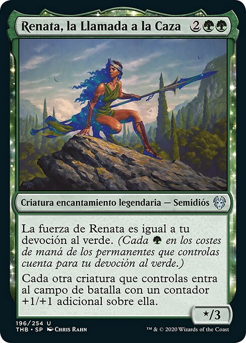 Renata, la Llamada a la Caza