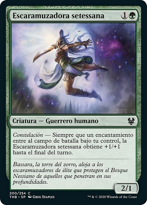 Escaramuzadora setessana