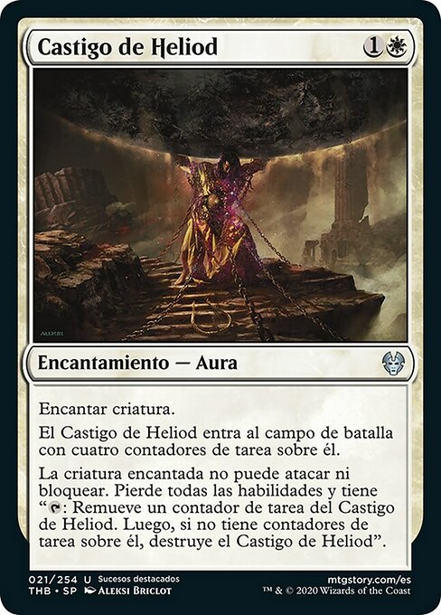 Castigo de Heliod