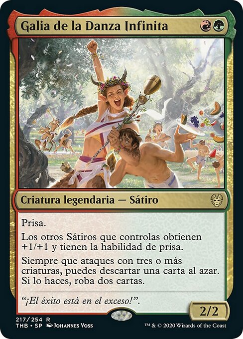 Galia de la Danza Infinita