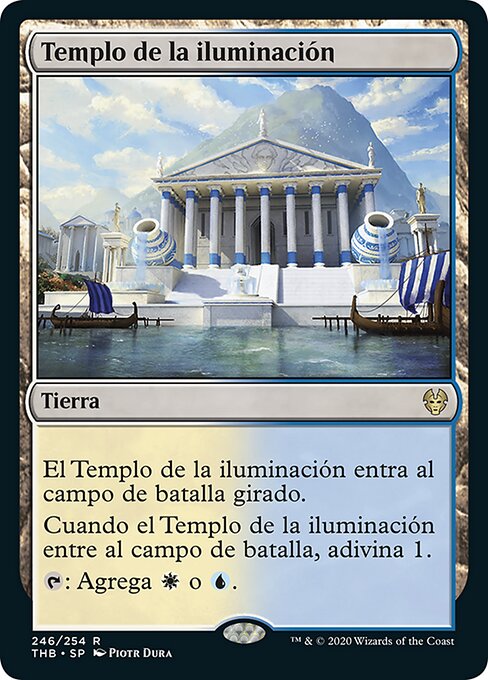 Templo de la iluminación