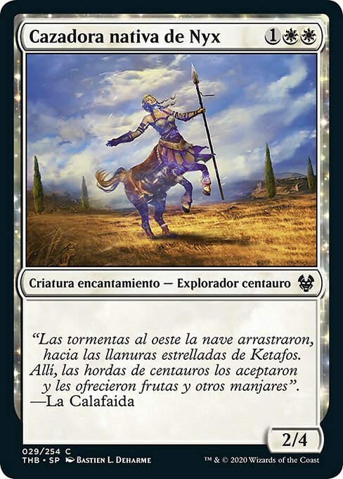 Cazadora nativa de Nyx