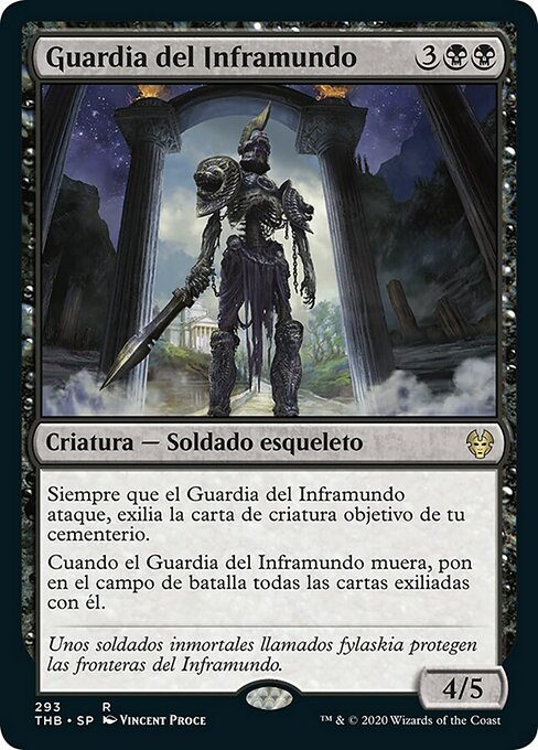 Guardia del Inframundo