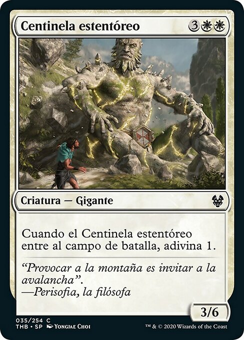 Centinela estentóreo