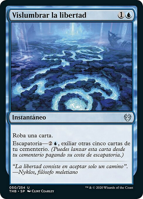 Vislumbrar la libertad