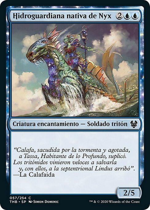 Hidroguardiana nativa de Nyx