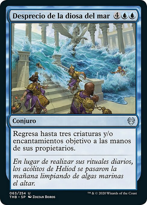 Desprecio de la diosa del mar