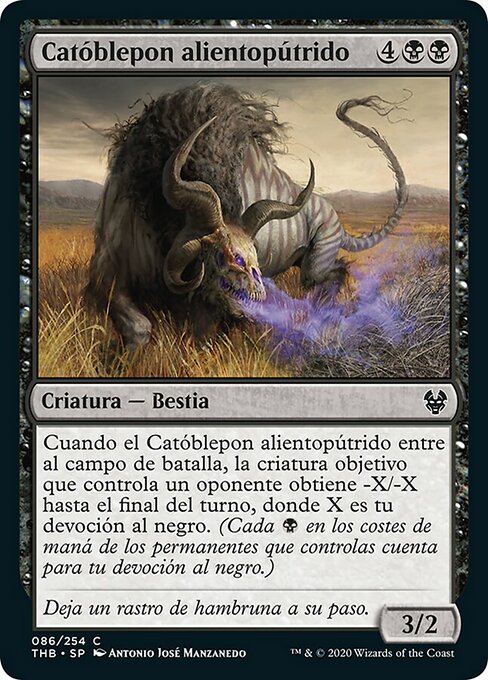 Catóblepon alientopútrido