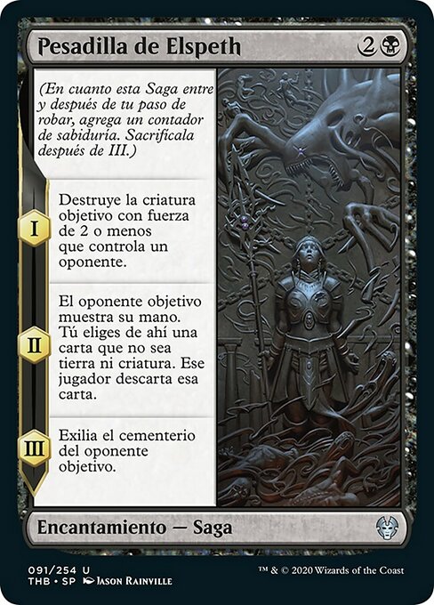 Pesadilla de Elspeth