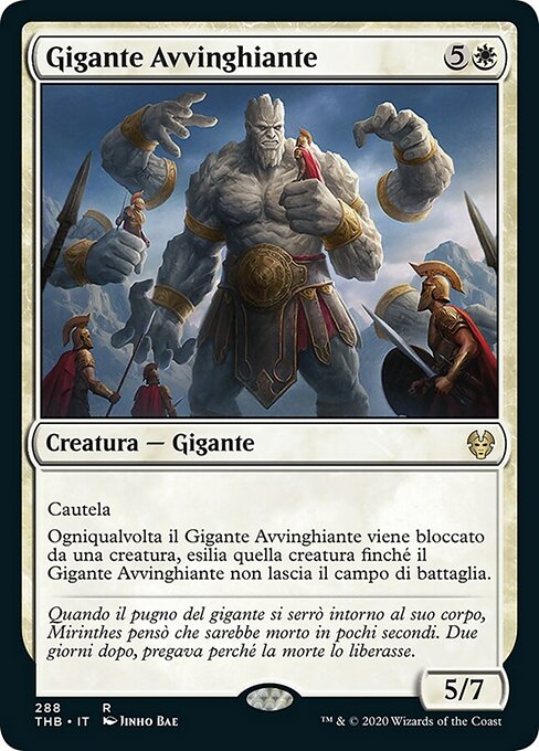 Grasping Giant