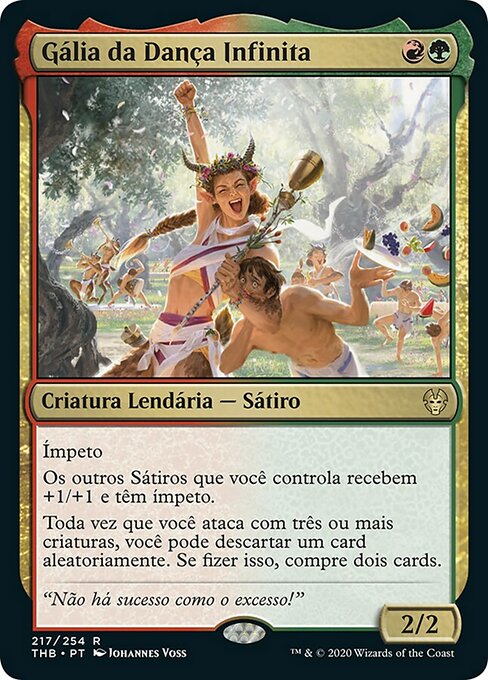 Gallia of the Endless Dance