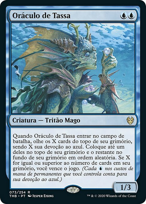 Thassa's Oracle