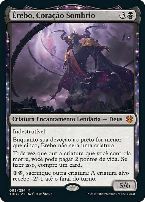 Erebos, Bleak-Hearted