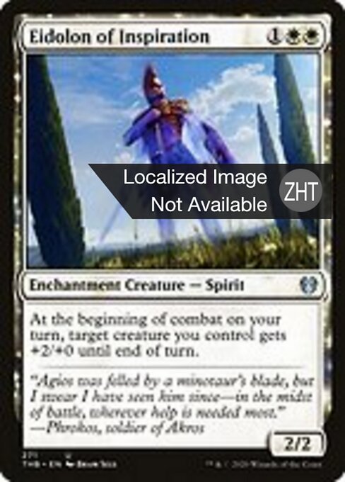 Eidolon of Inspiration