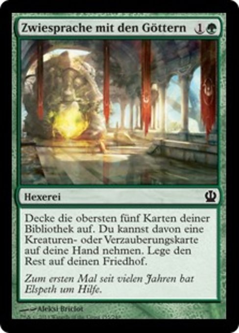 Commune with the Gods