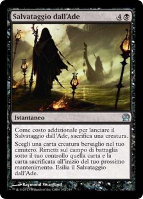 Salvataggio dall'Ade