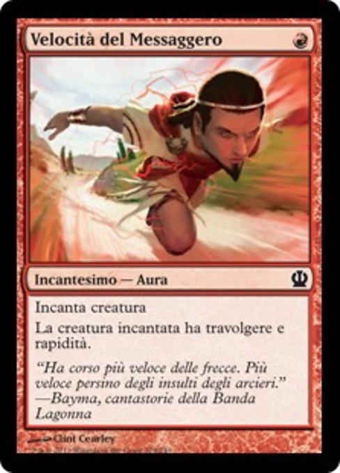 Velocità del Messaggero
