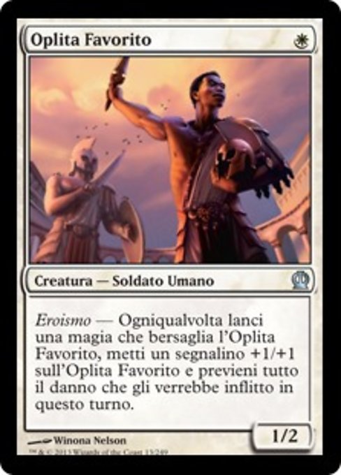 Oplita Favorito