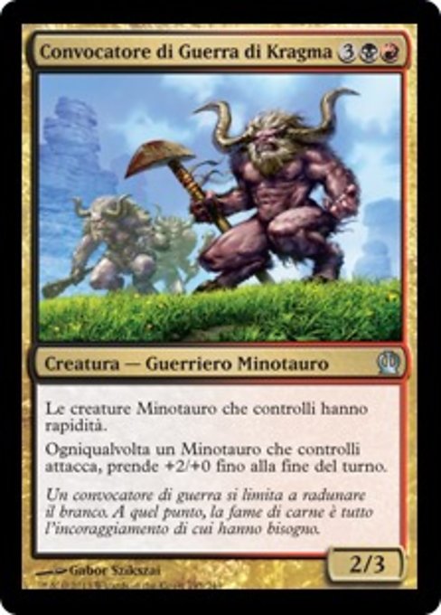 Convocatore di Guerra di Kragma