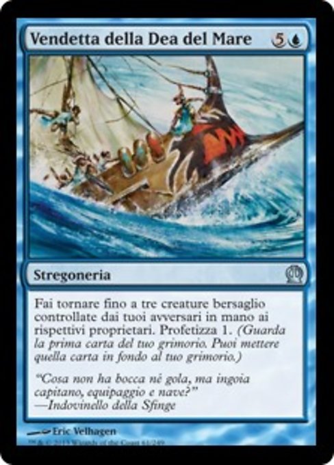 Vendetta della Dea del Mare