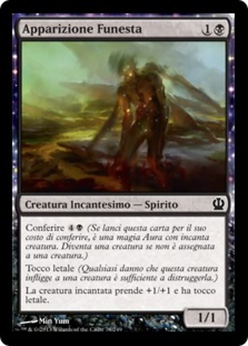 Apparizione Funesta