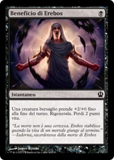 Beneficio di Erebos