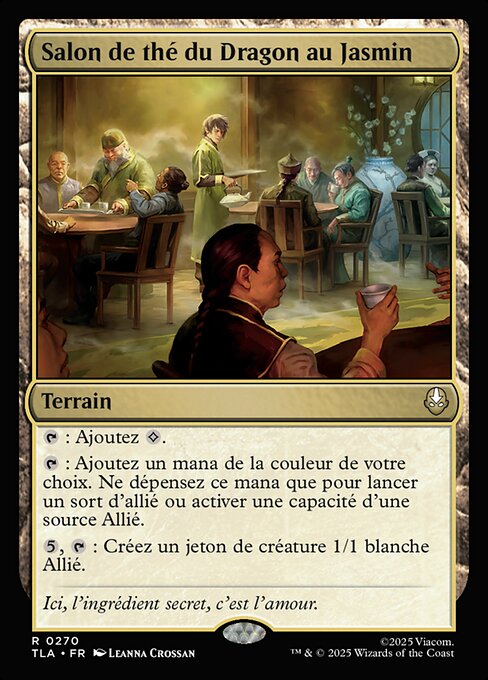 Jasmine Dragon Tea Shop