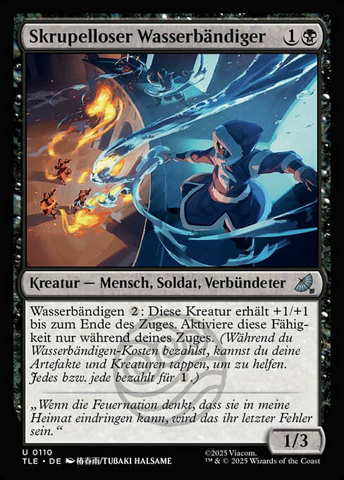 Ruthless Waterbender