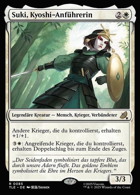 Suki, Kyoshi Captain