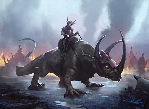 Komodo Rhino