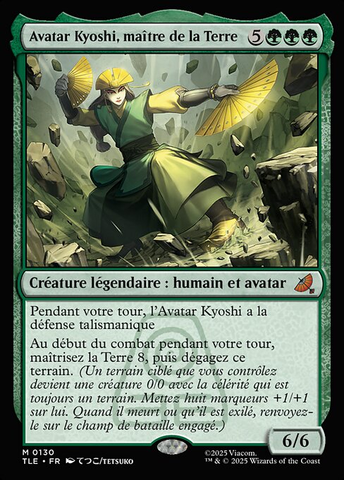 Avatar Kyoshi, maître de la Terre