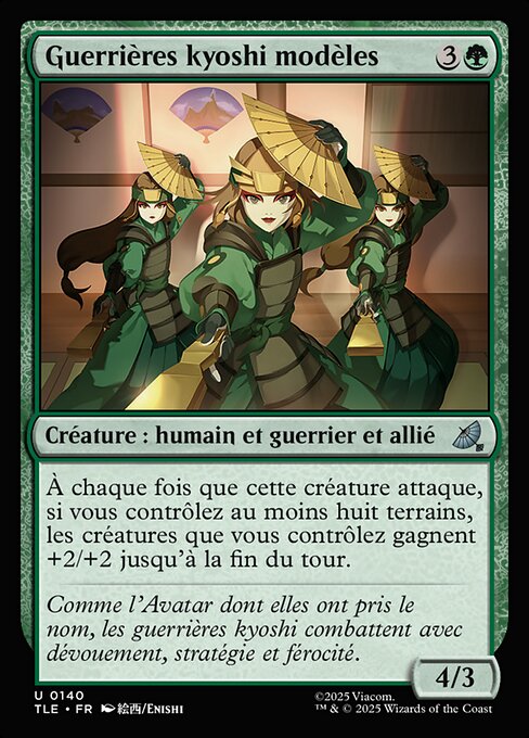 Kyoshi Warrior Exemplars