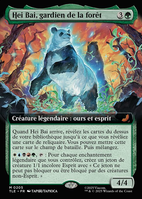 Hei Bai, gardien de la forêt