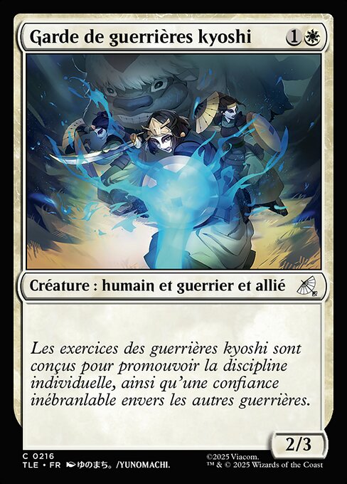 Kyoshi Warrior Guard