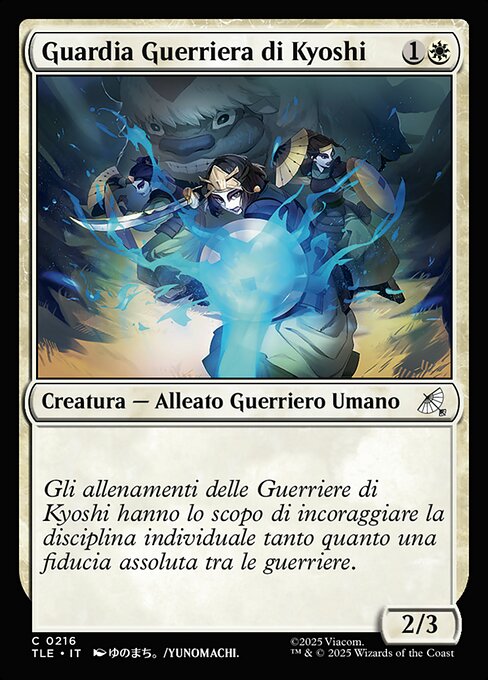 Kyoshi Warrior Guard