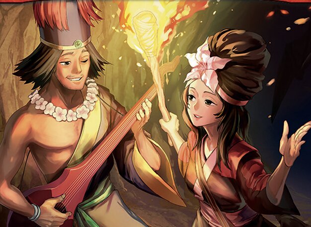 放浪の民、チョンとリリィ