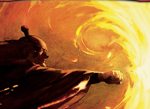 西の龍、アイロー