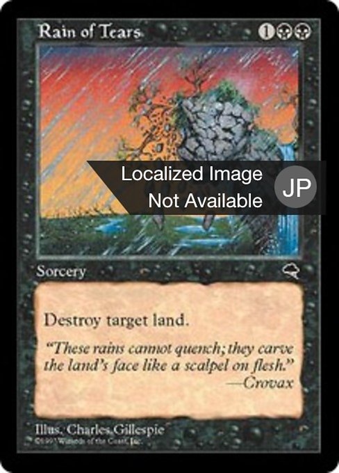 Rain of Tears