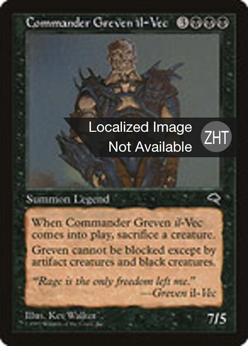 Commander Greven il-Vec