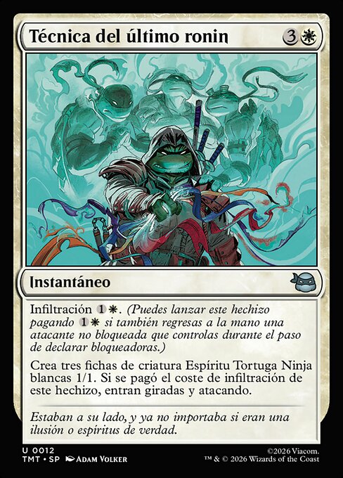 The Last Ronin's Technique