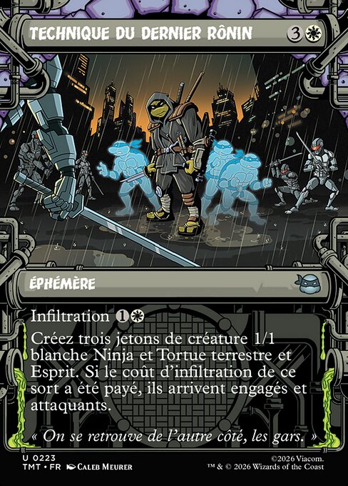 Technique du dernier rônin