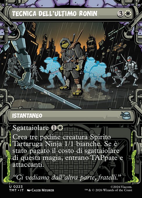 Tecnica dell'Ultimo Ronin