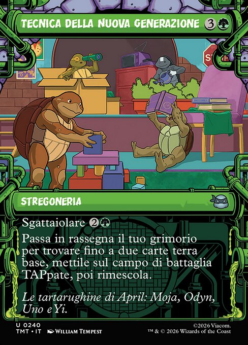 New Generation's Technique