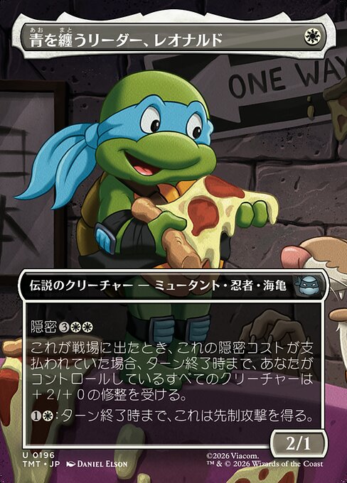 Leonardo, Leader in Blue