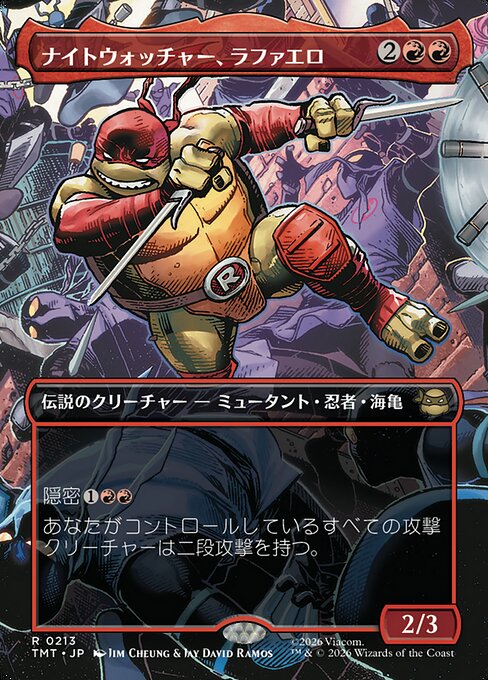 Raphael, the Nightwatcher